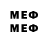 Метадон VHQ FoxTV GameChanell