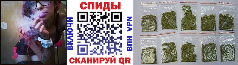 Бутират вода  мега вход  Севск 