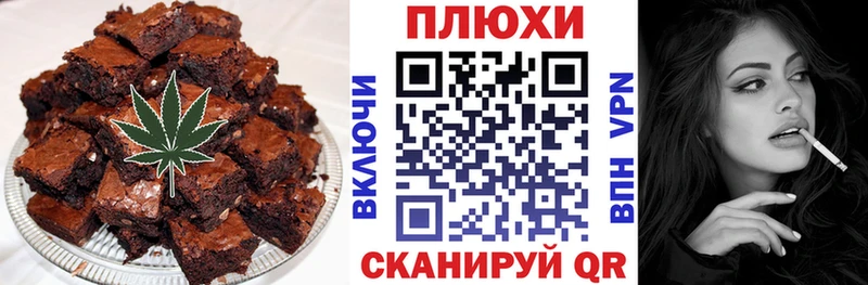 где продают наркотики  Севск  Cannafood марихуана 