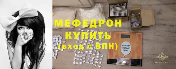 марихуана Зерноград