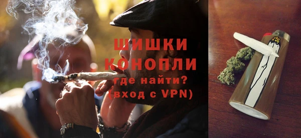 гашиш Зеленокумск