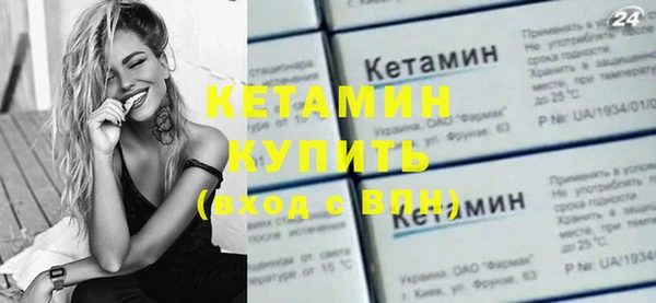 хмурый Яровое