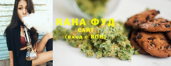 метадон Заводоуковск