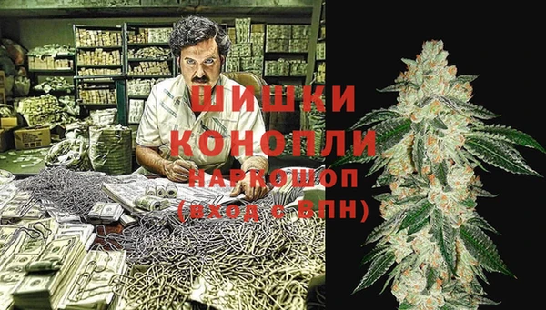 мдма Заволжье