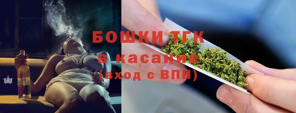 марихуана Зерноград