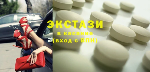 марихуана Зерноград