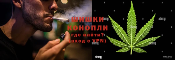 гашиш Зеленокумск