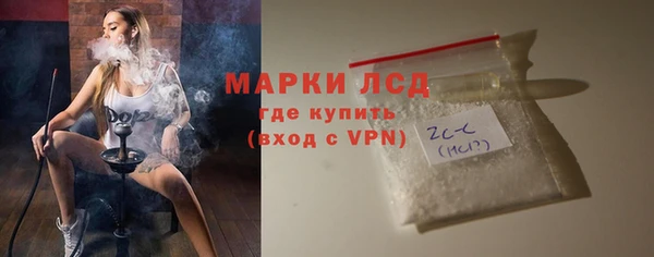 гашиш Зеленокумск