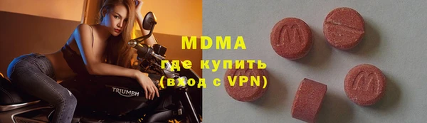 МДПВ Янаул