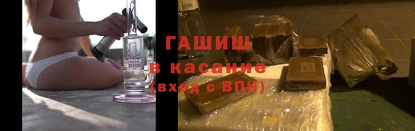 метадон Заводоуковск