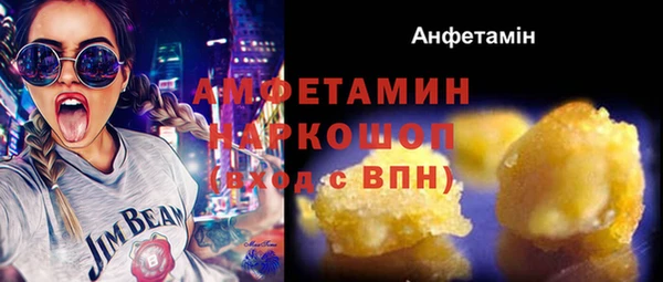 гашиш Зеленокумск